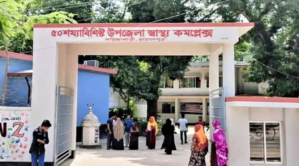 সরিষাবাড়ীতে ডিজে পার্টিতে খিচুড়ি রান্না করতে গিয়ে ৩ বন্ধু দগ্ধ , একজন আশঙ্কাজনক